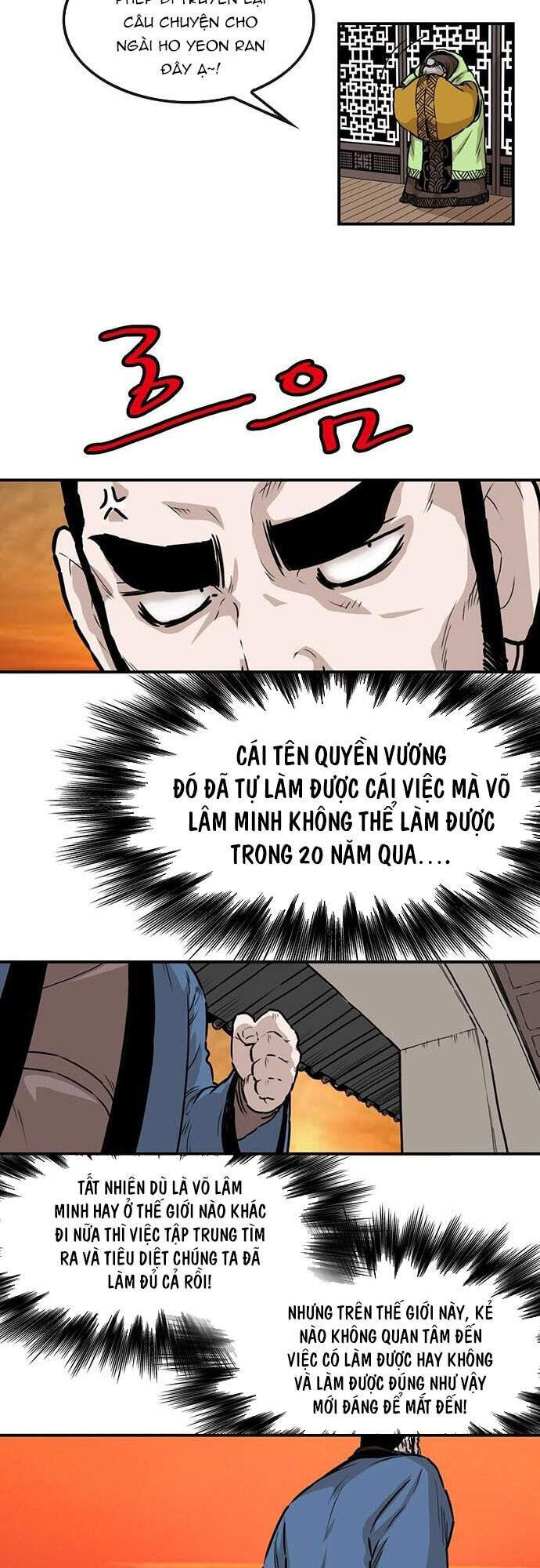 Bất Bại Quyền Ma Chapter 148 - Trang 2