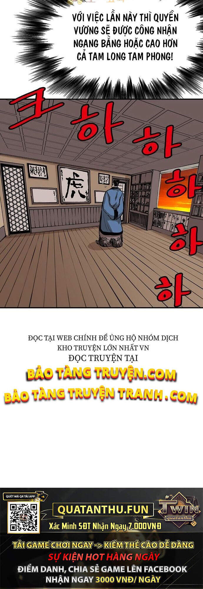 Bất Bại Quyền Ma Chapter 148 - Trang 2