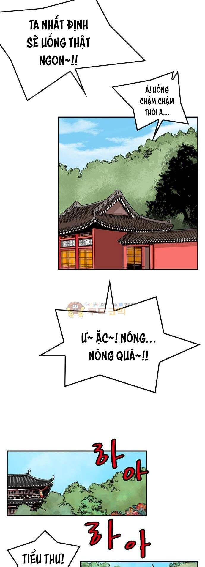 Bất Bại Quyền Ma Chapter 148 - Trang 2