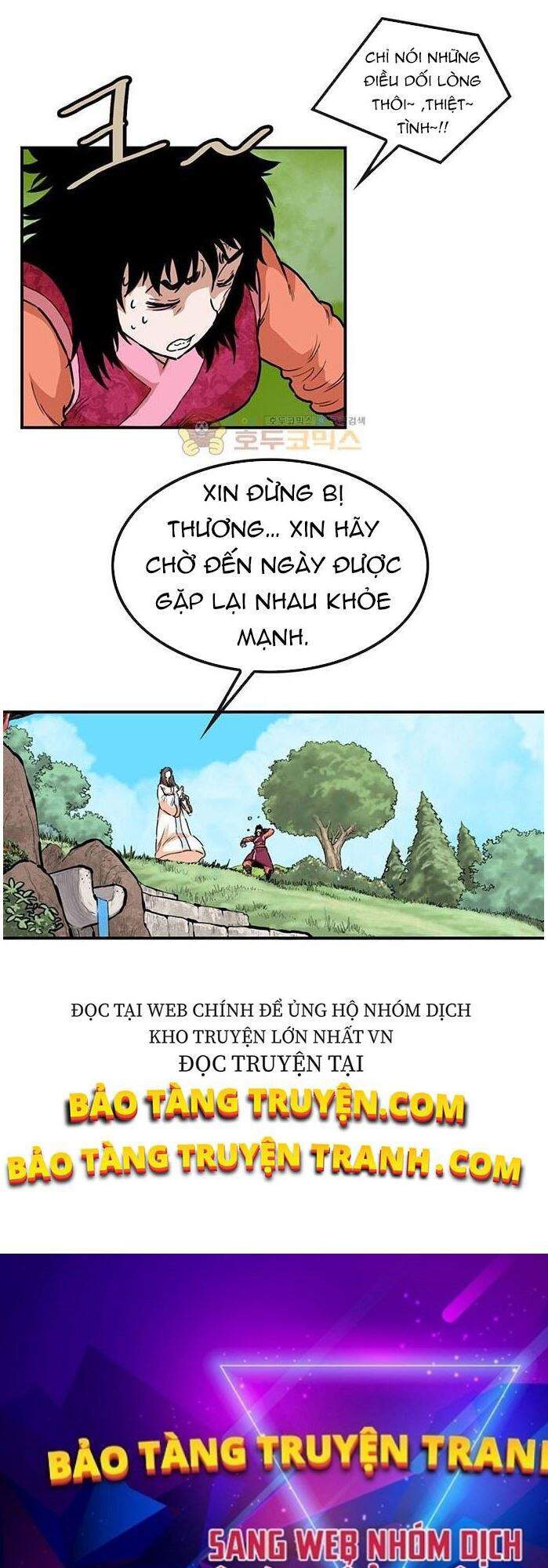 Bất Bại Quyền Ma Chapter 148 - Trang 2