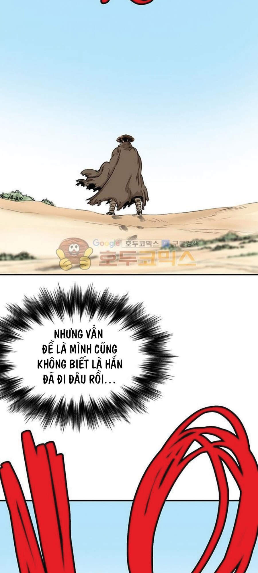 Bất Bại Quyền Ma Chapter 149 - Trang 2