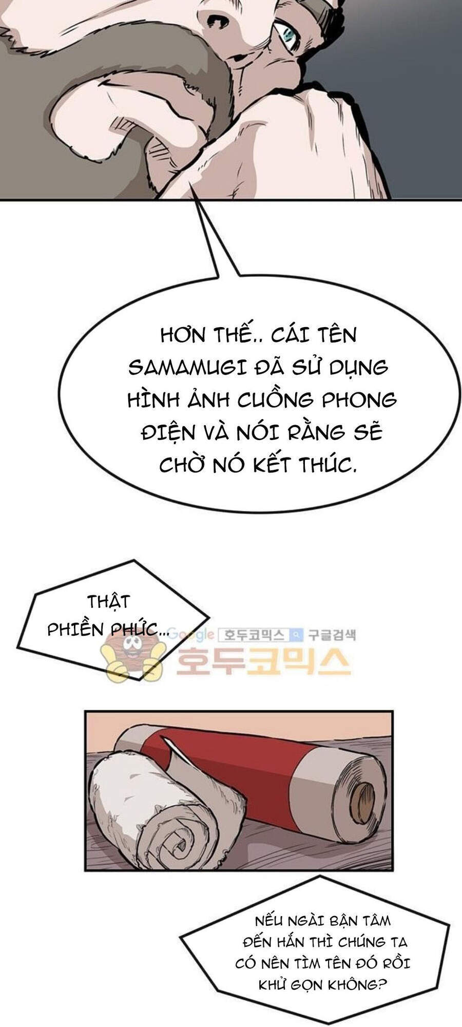 Bất Bại Quyền Ma Chapter 149 - Trang 2