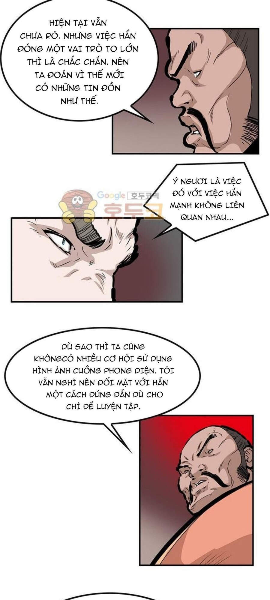 Bất Bại Quyền Ma Chapter 149 - Trang 2