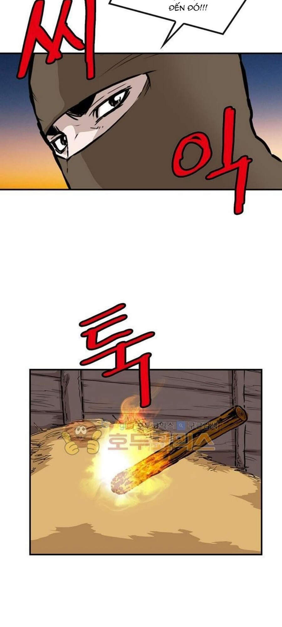 Bất Bại Quyền Ma Chapter 149 - Trang 2