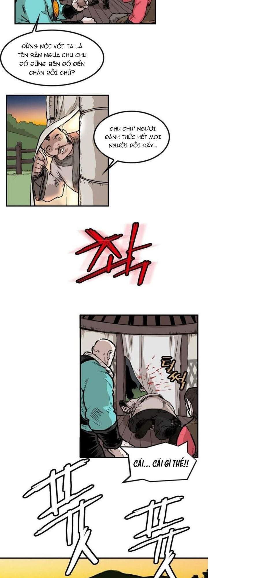 Bất Bại Quyền Ma Chapter 149 - Trang 2