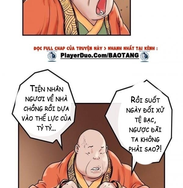 Bất Bại Quyền Ma Chapter 15 - Trang 2