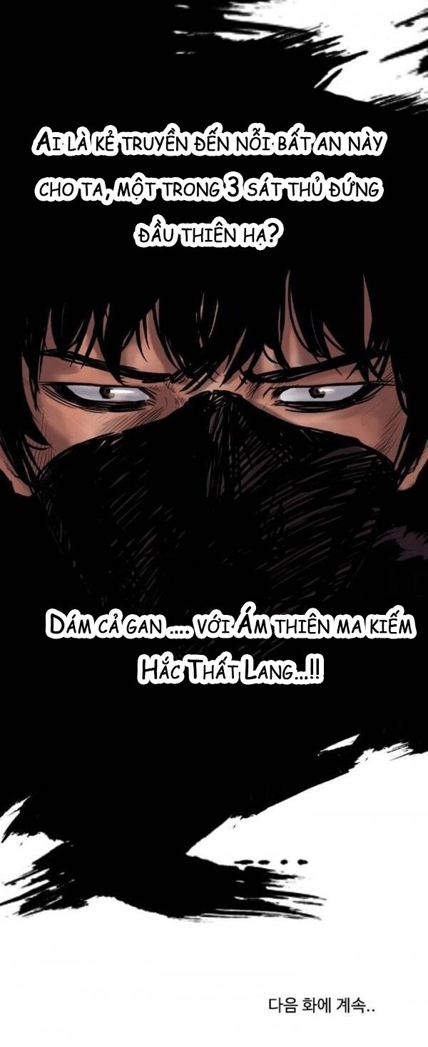 Bất Bại Quyền Ma Chapter 15 - Trang 2