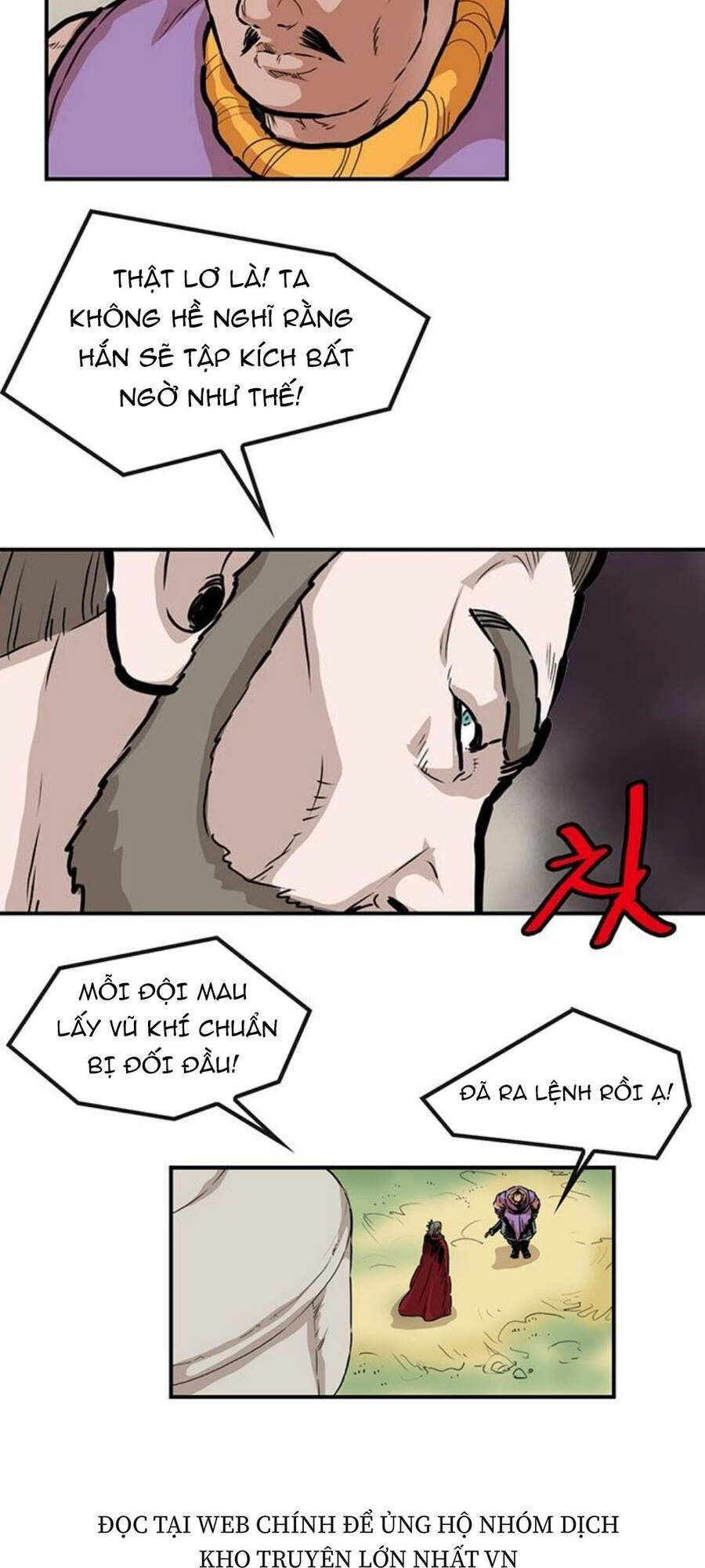 Bất Bại Quyền Ma Chapter 150 - Trang 2