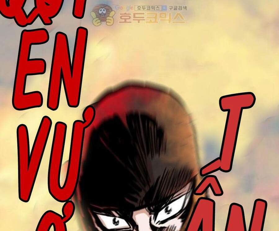 Bất Bại Quyền Ma Chapter 150 - Trang 2