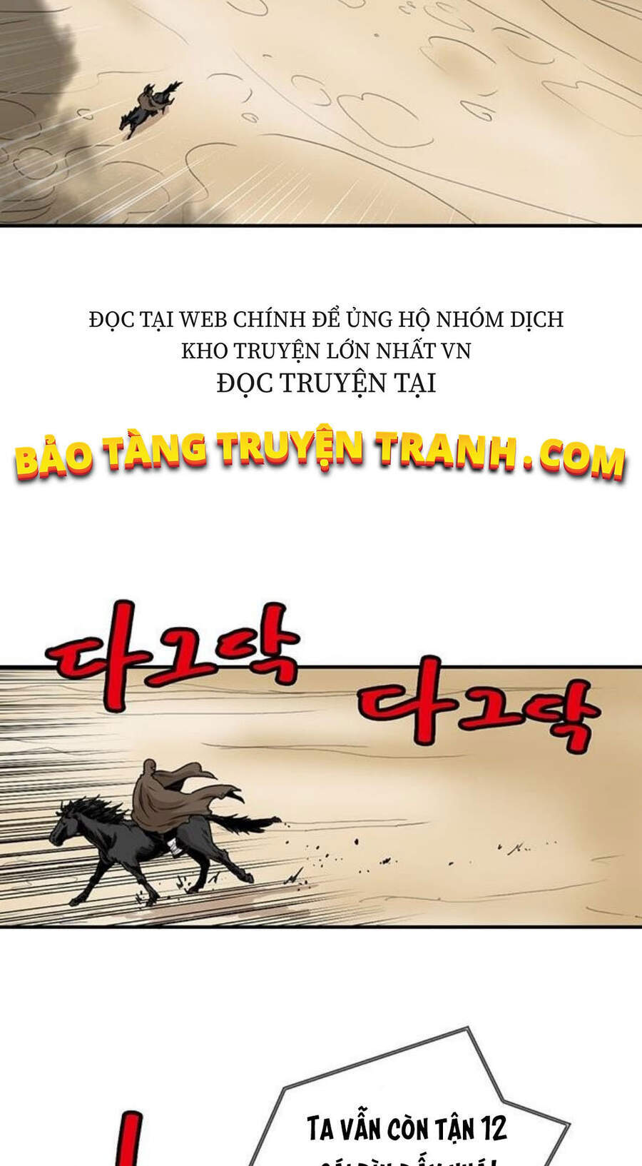 Bất Bại Quyền Ma Chapter 150 - Trang 2