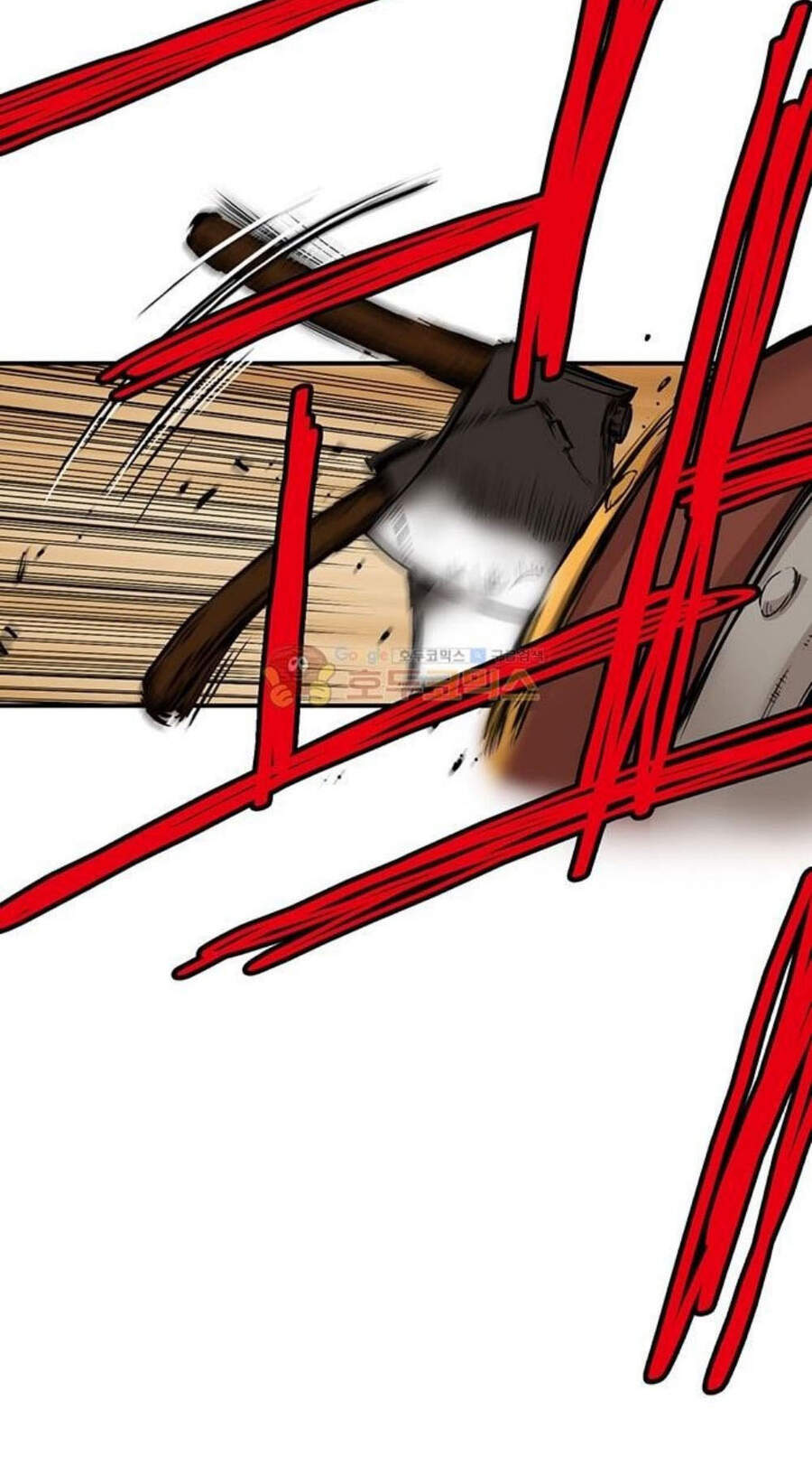 Bất Bại Quyền Ma Chapter 150 - Trang 2