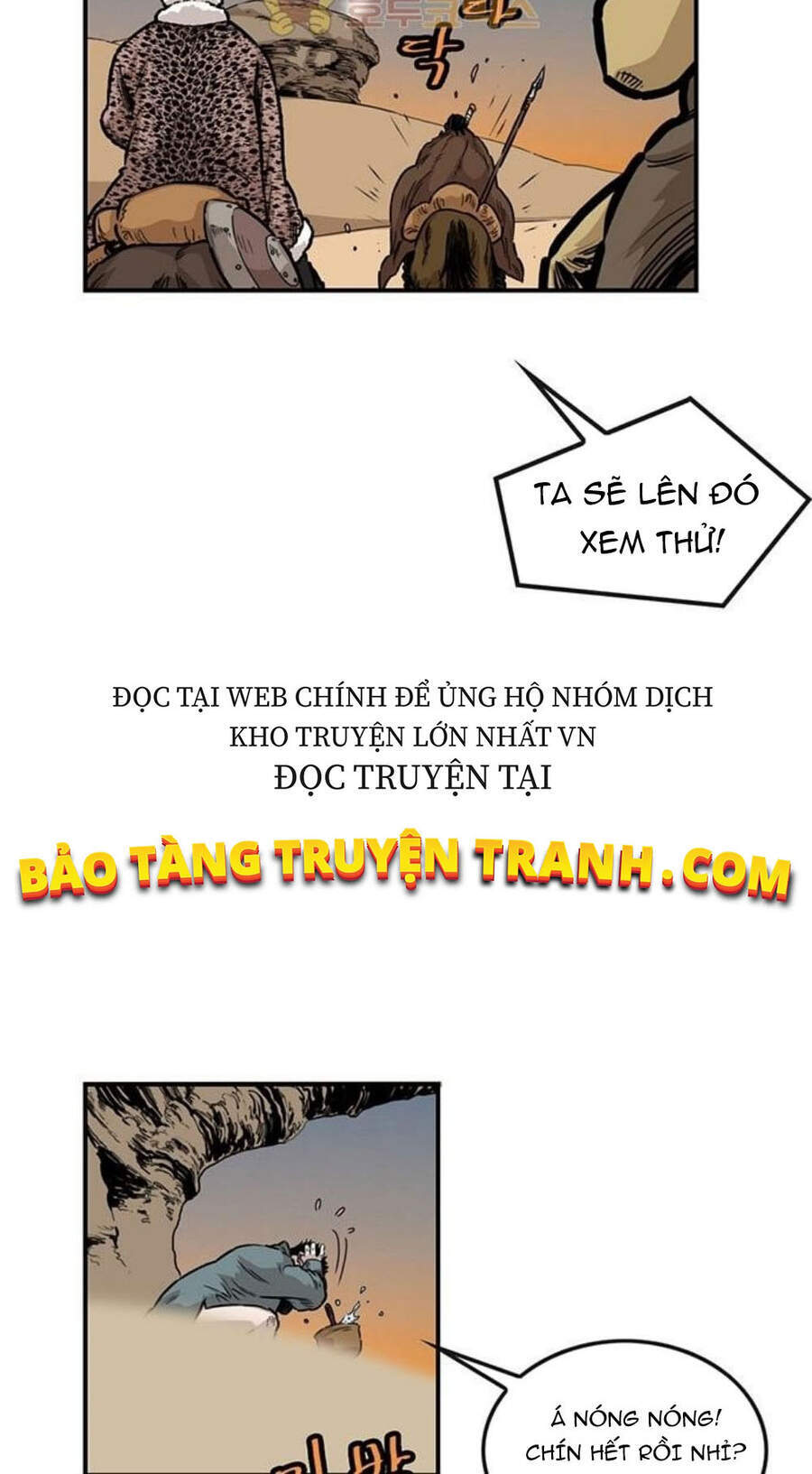 Bất Bại Quyền Ma Chapter 150 - Trang 2