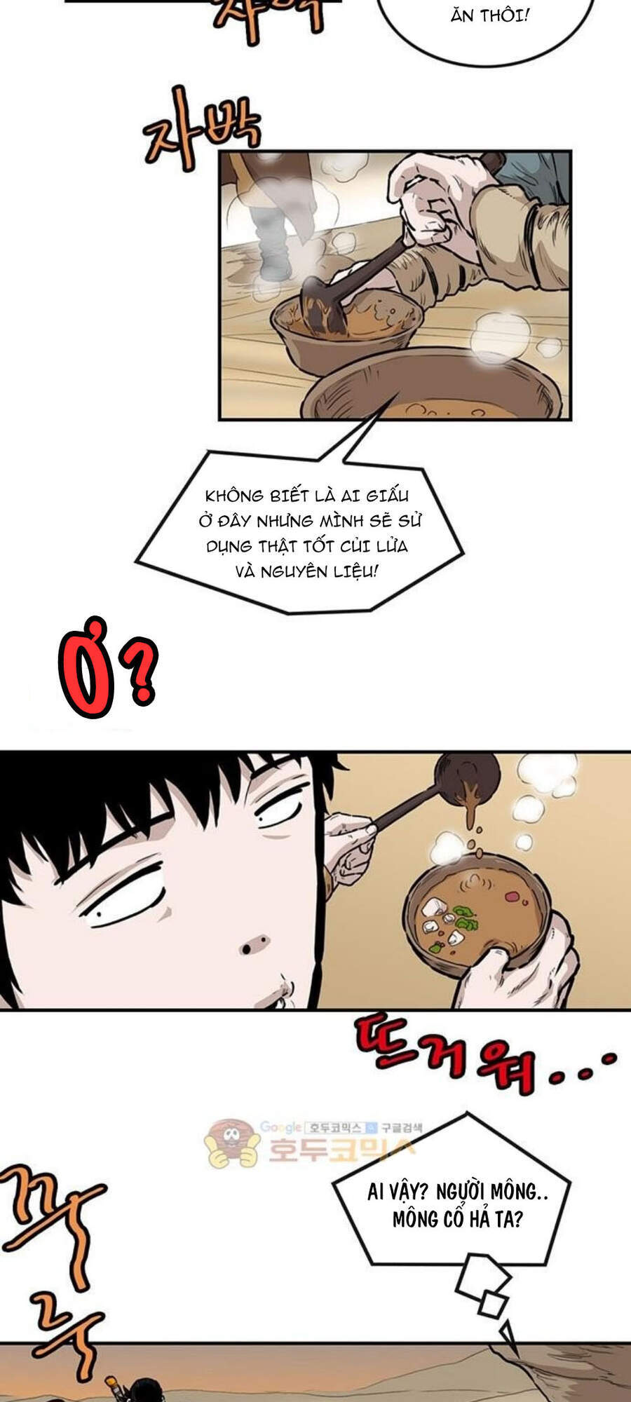 Bất Bại Quyền Ma Chapter 150 - Trang 2