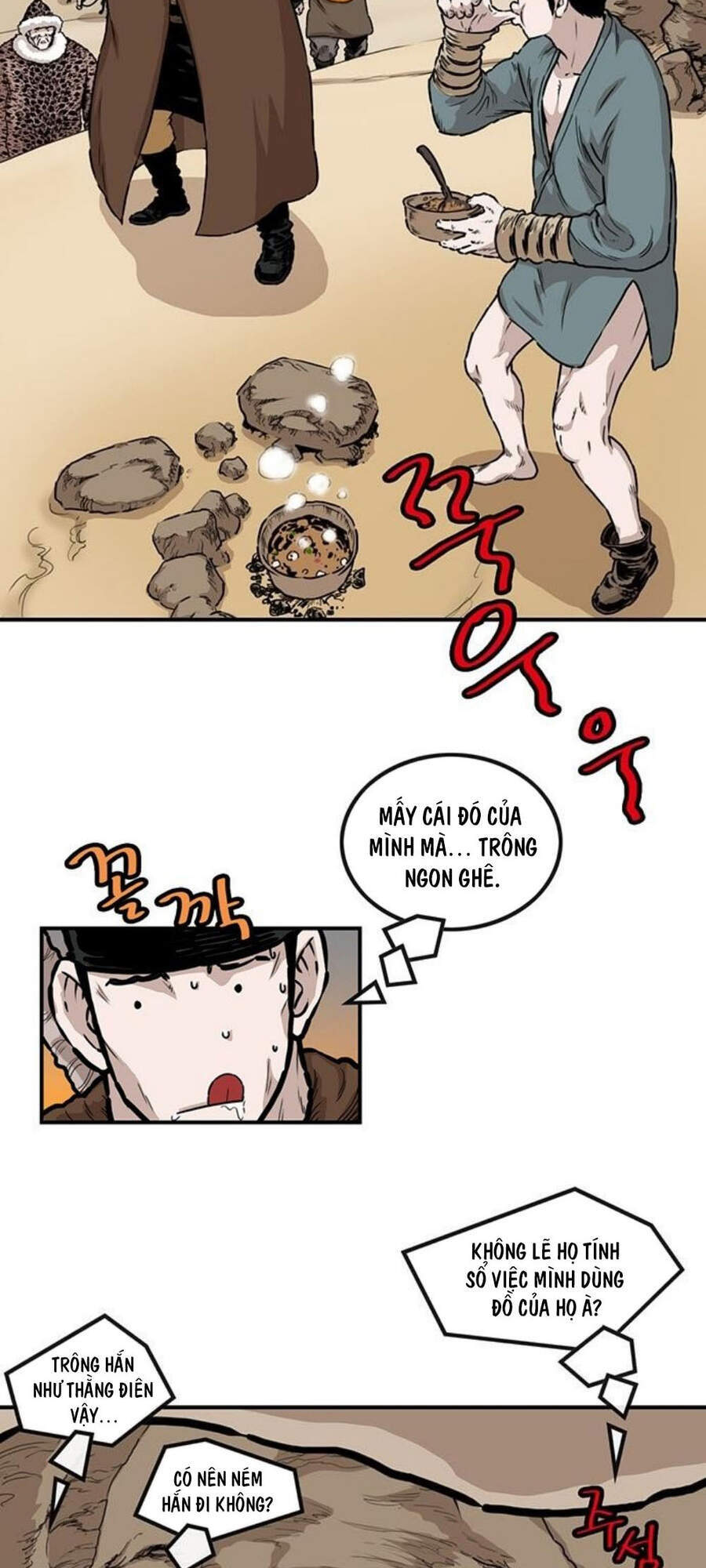 Bất Bại Quyền Ma Chapter 150 - Trang 2