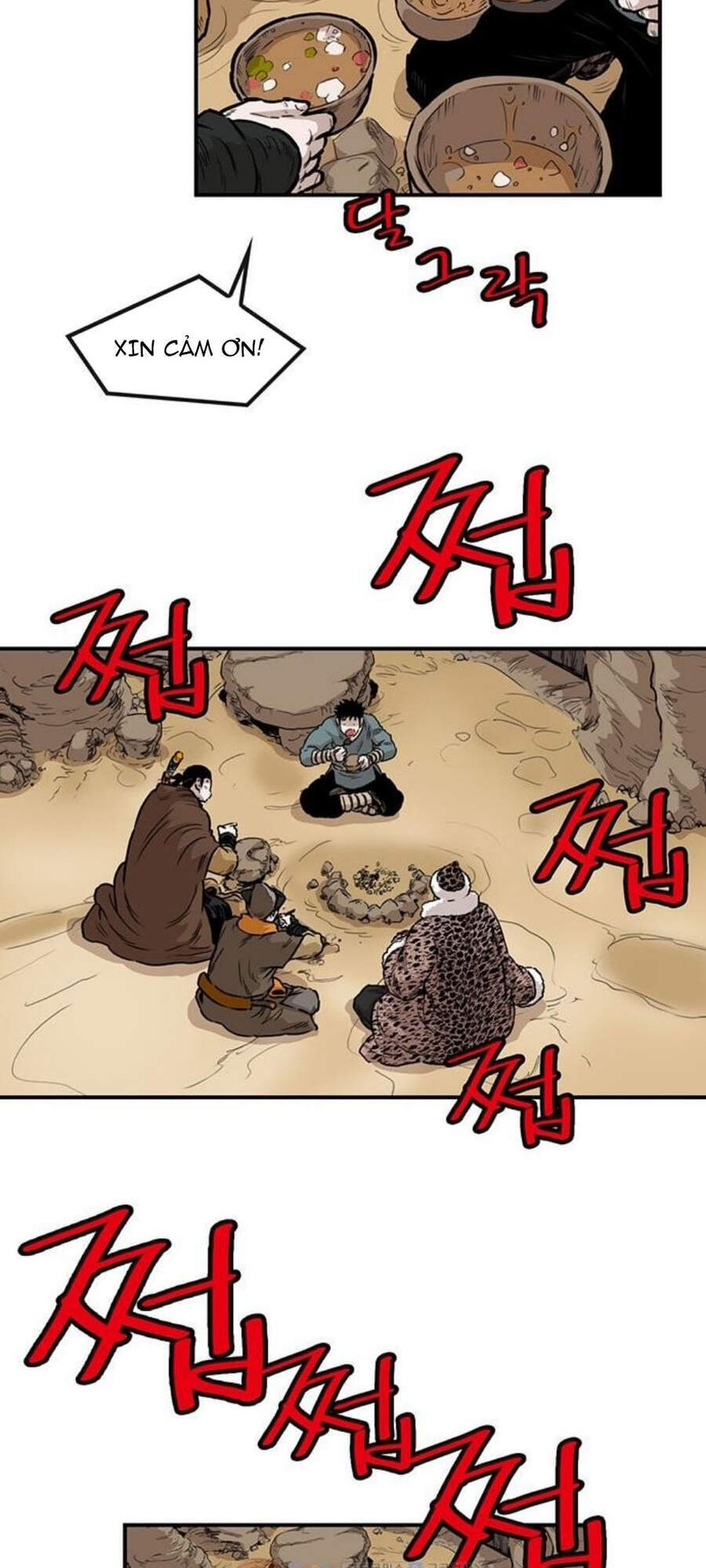 Bất Bại Quyền Ma Chapter 150 - Trang 2