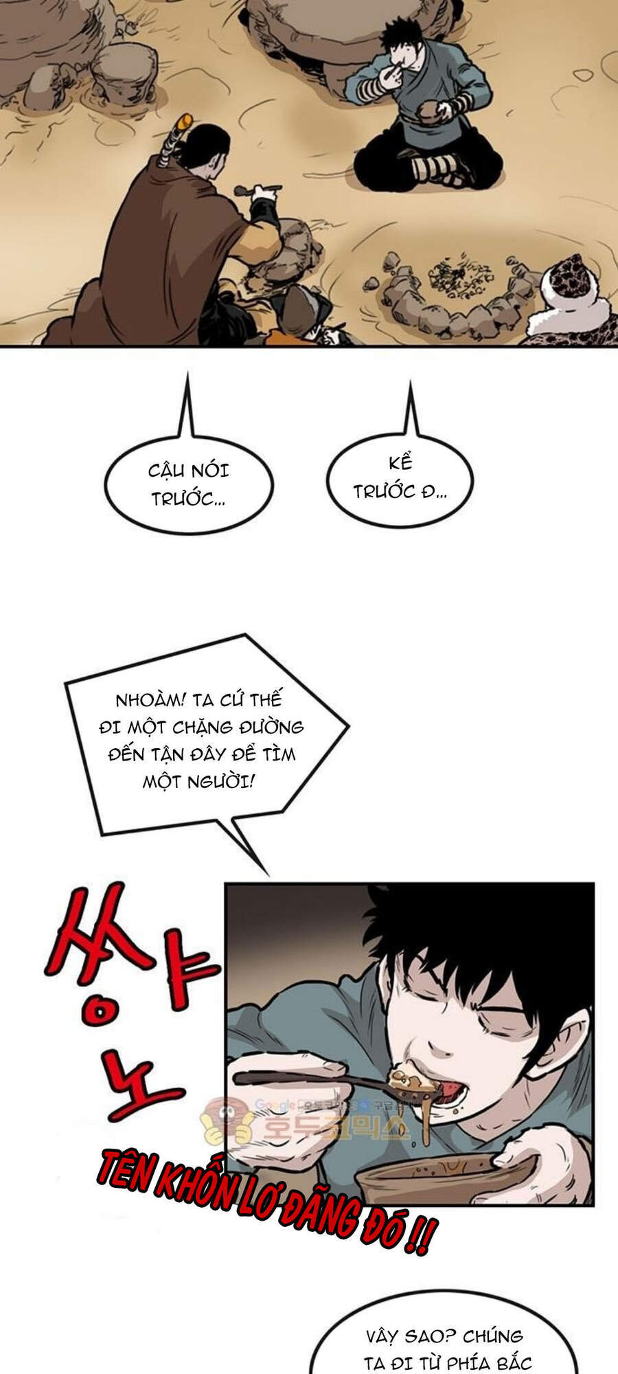 Bất Bại Quyền Ma Chapter 150 - Trang 2