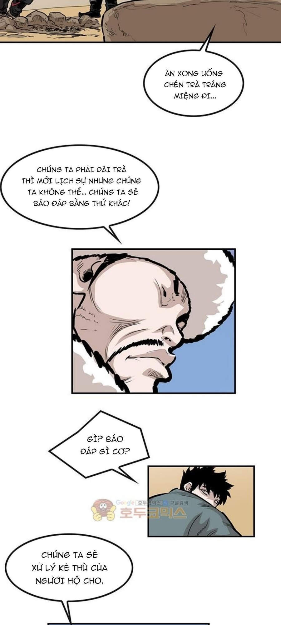 Bất Bại Quyền Ma Chapter 150 - Trang 2