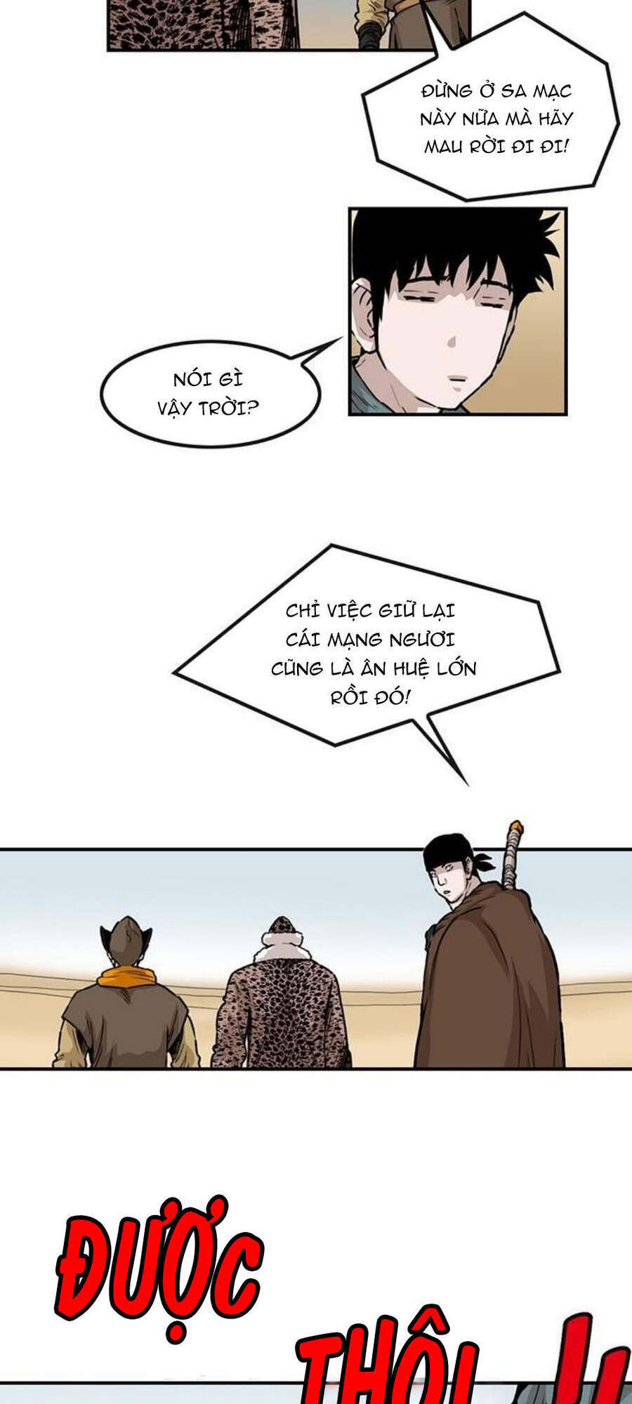 Bất Bại Quyền Ma Chapter 150 - Trang 2