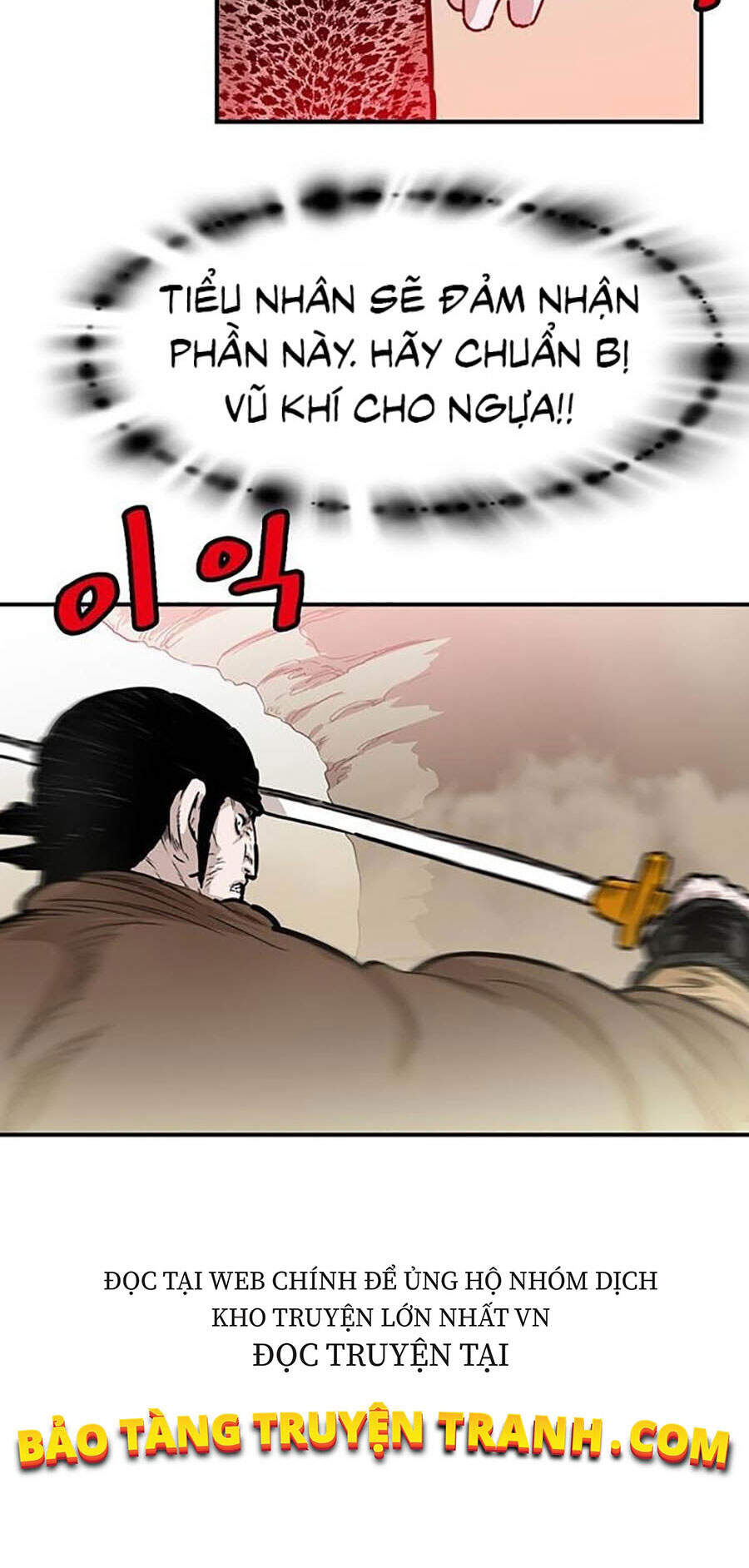 Bất Bại Quyền Ma Chapter 151 - Trang 2