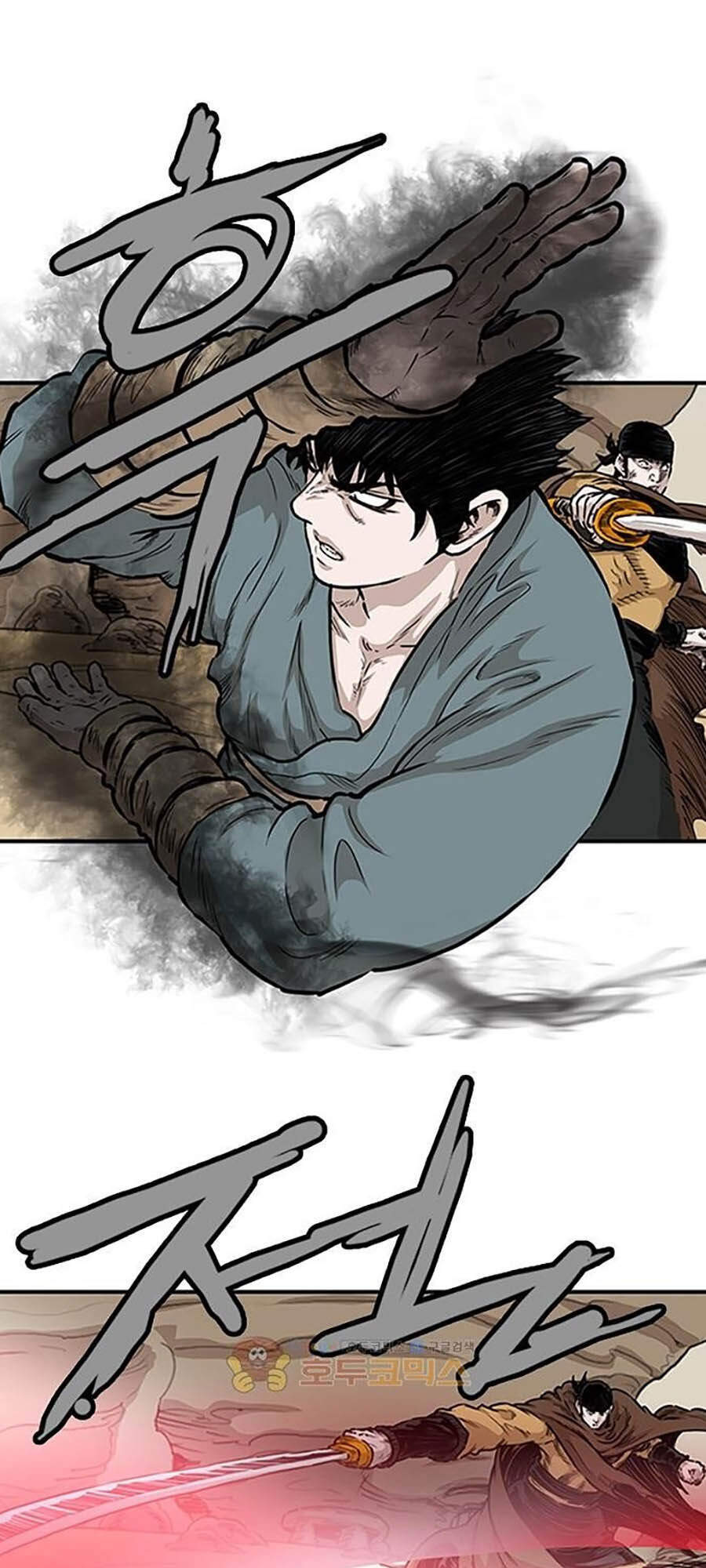 Bất Bại Quyền Ma Chapter 151 - Trang 2