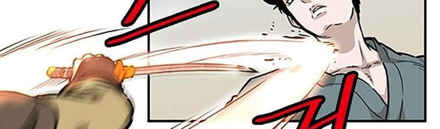 Bất Bại Quyền Ma Chapter 151 - Trang 2