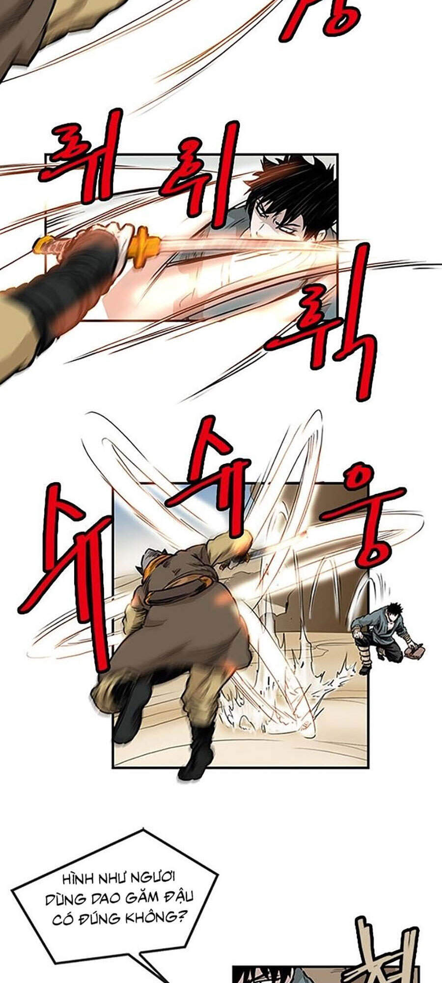 Bất Bại Quyền Ma Chapter 151 - Trang 2