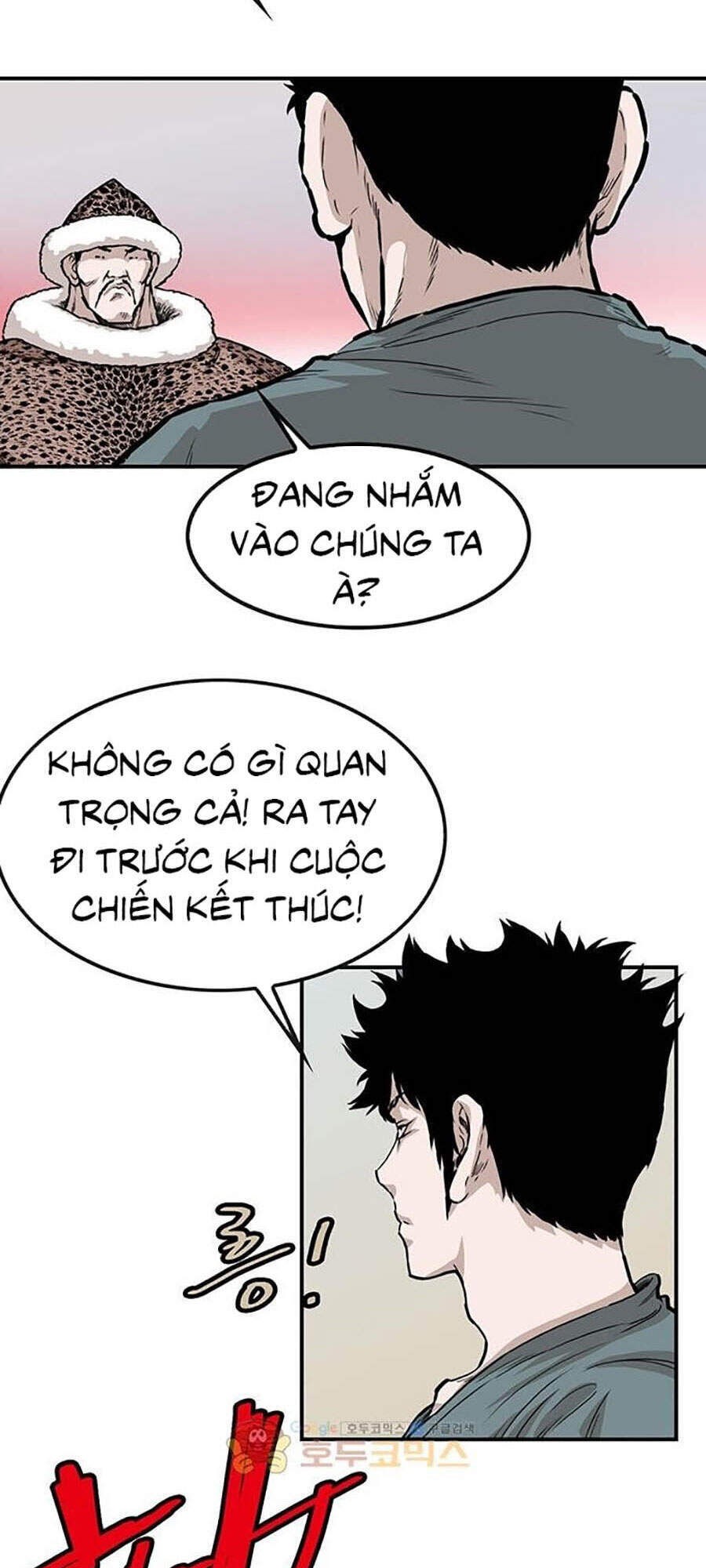Bất Bại Quyền Ma Chapter 151 - Trang 2