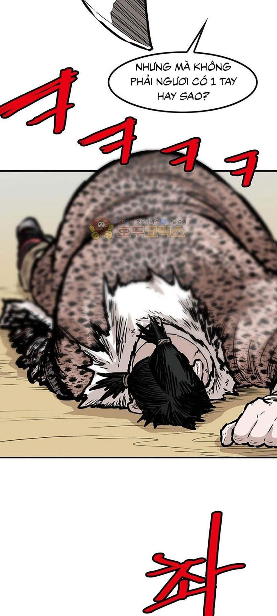 Bất Bại Quyền Ma Chapter 151 - Trang 2