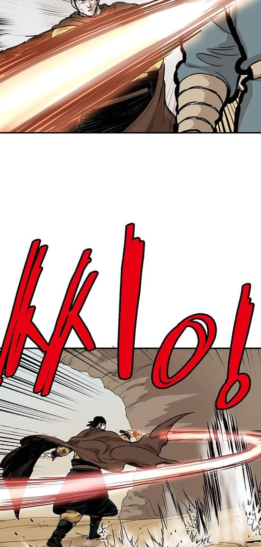 Bất Bại Quyền Ma Chapter 151 - Trang 2