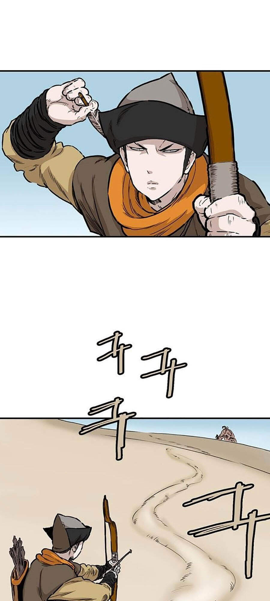 Bất Bại Quyền Ma Chapter 151 - Trang 2