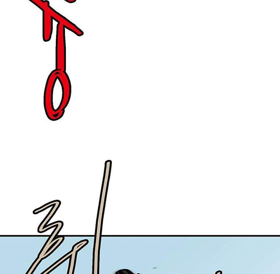 Bất Bại Quyền Ma Chapter 151 - Trang 2