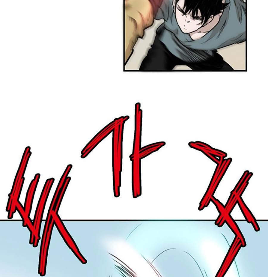 Bất Bại Quyền Ma Chapter 152 - Trang 2