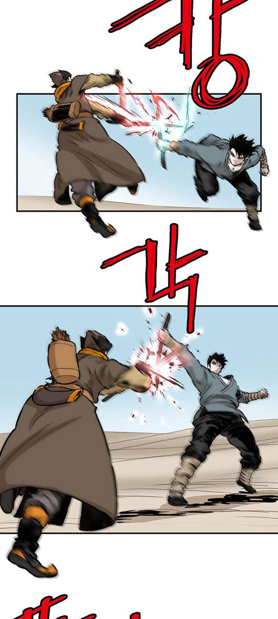 Bất Bại Quyền Ma Chapter 152 - Trang 2