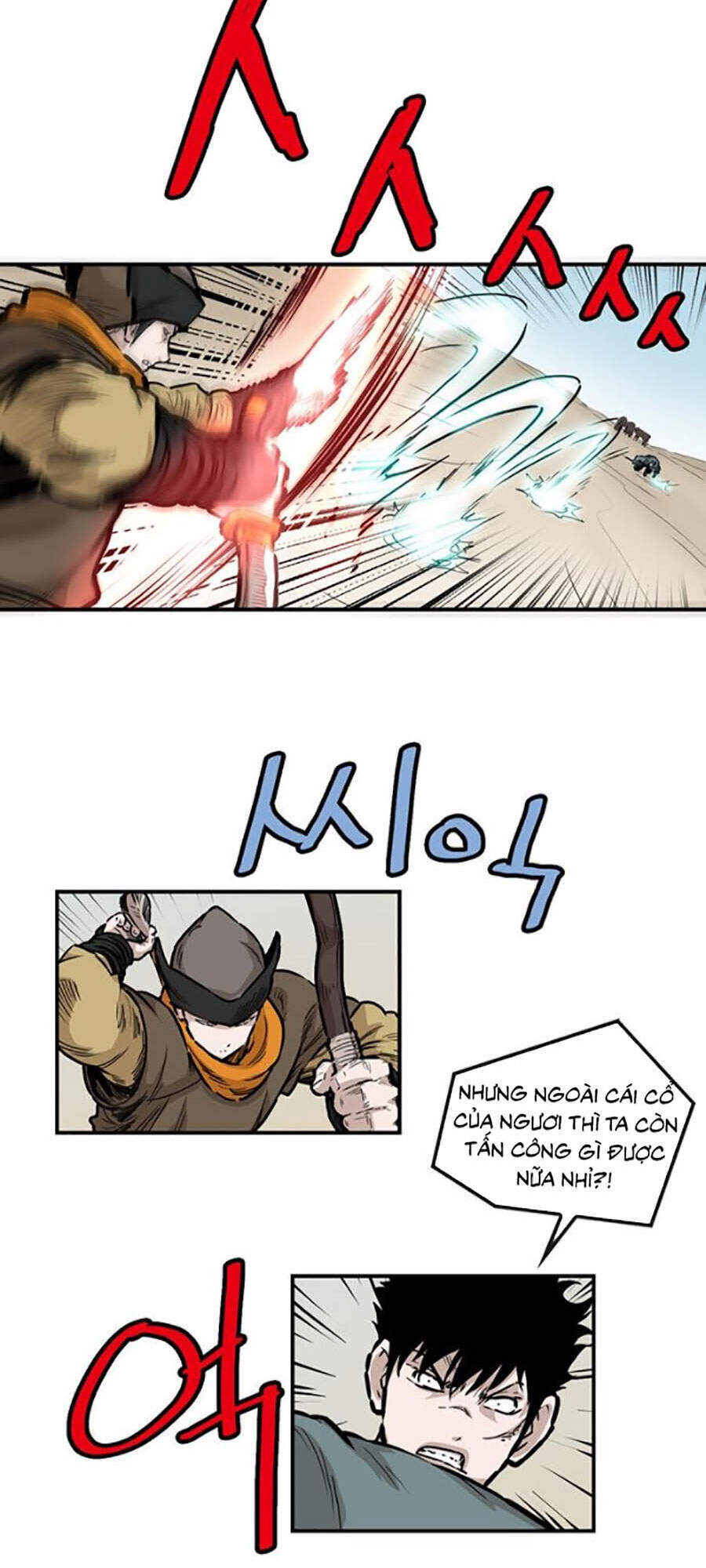 Bất Bại Quyền Ma Chapter 152 - Trang 2