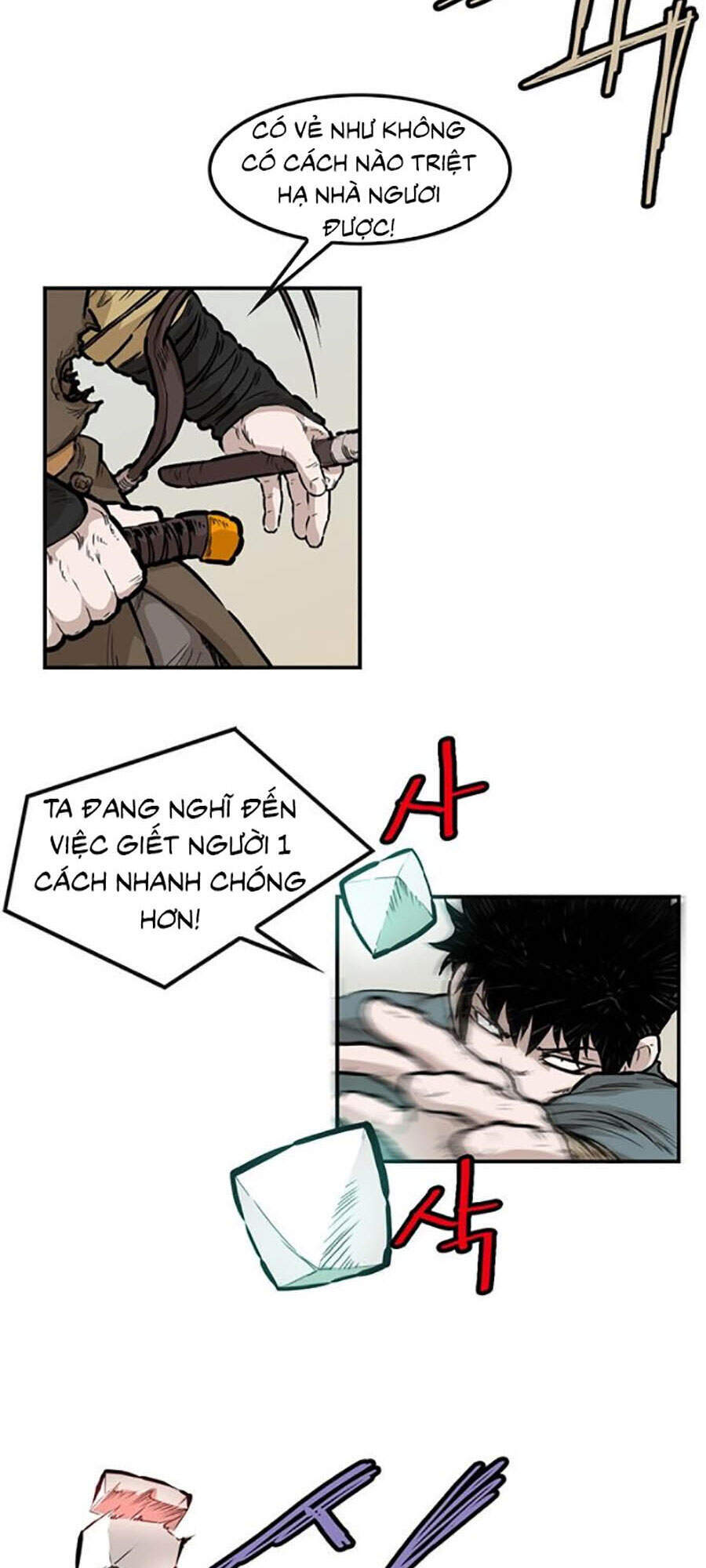 Bất Bại Quyền Ma Chapter 152 - Trang 2