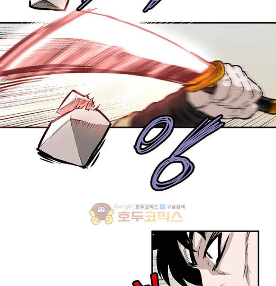 Bất Bại Quyền Ma Chapter 152 - Trang 2