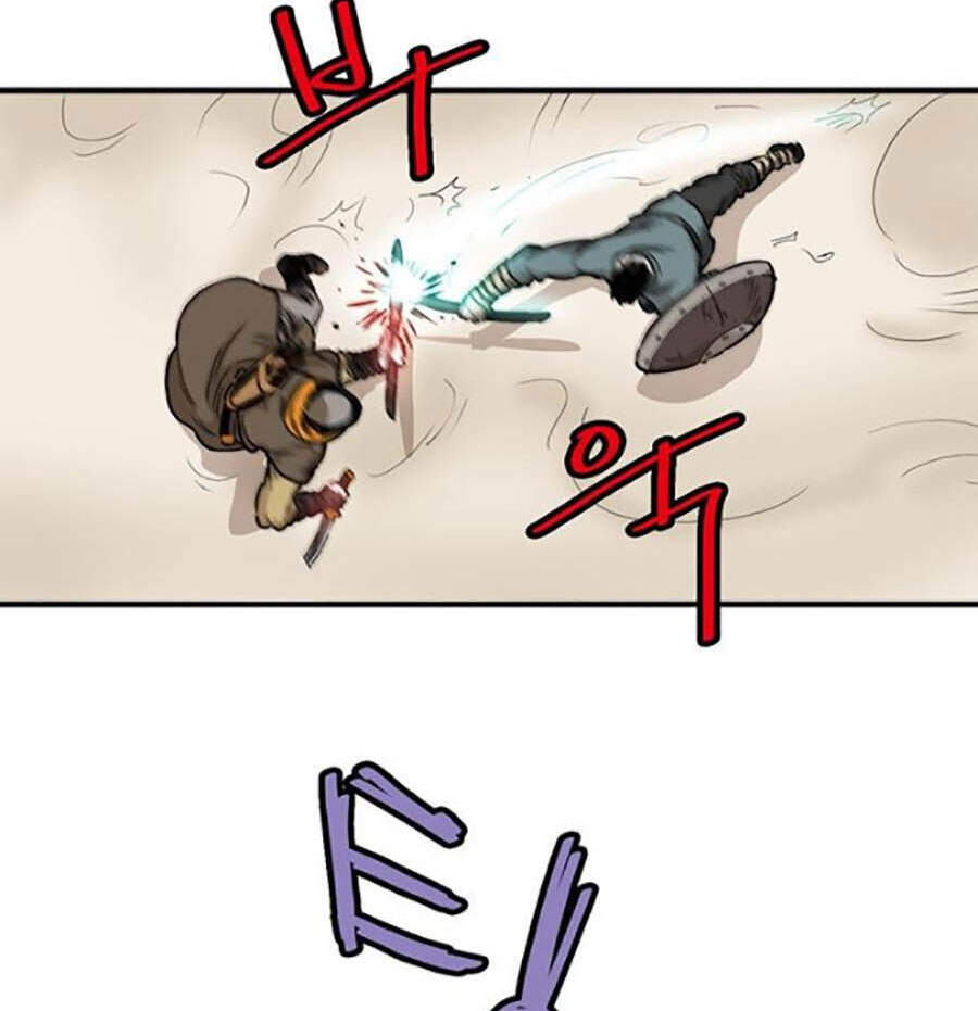 Bất Bại Quyền Ma Chapter 152 - Trang 2