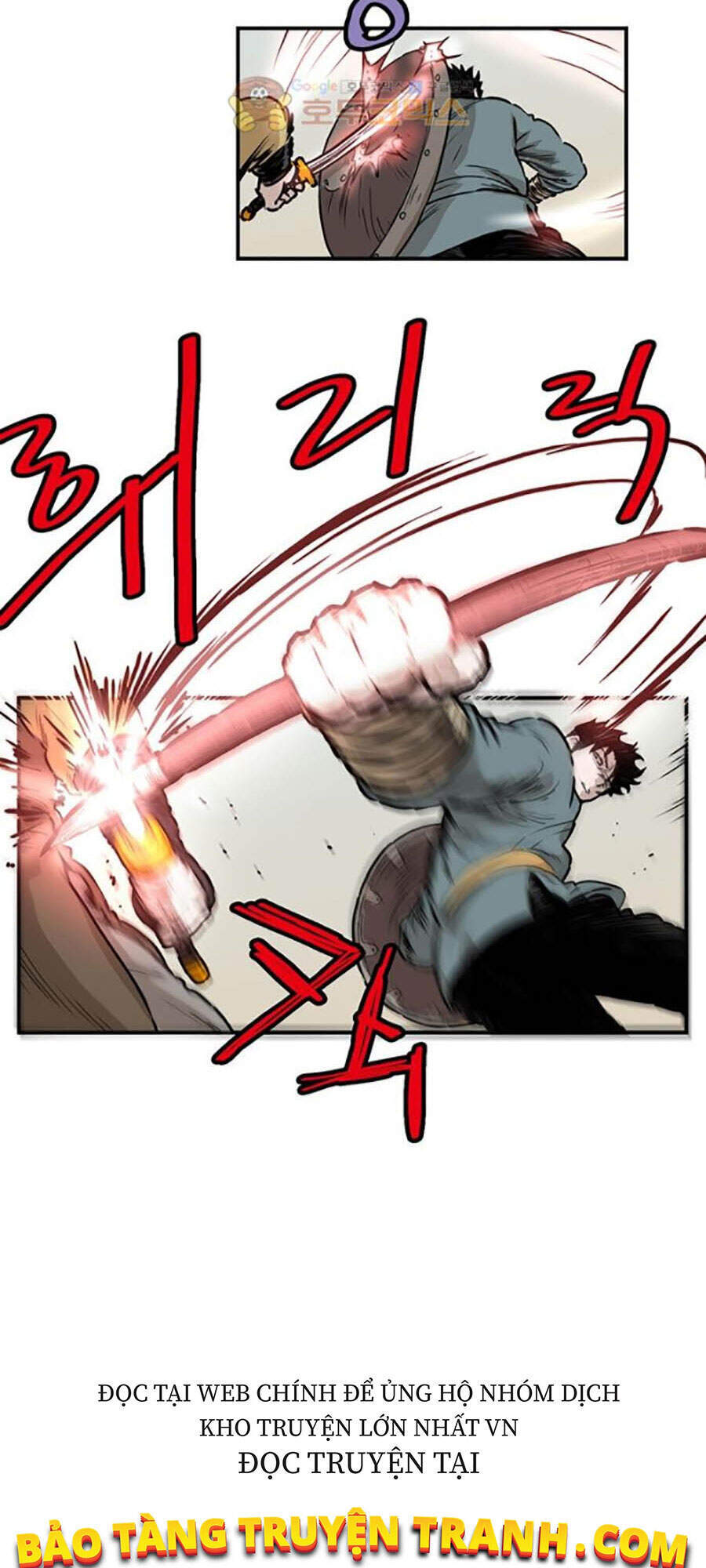 Bất Bại Quyền Ma Chapter 152 - Trang 2