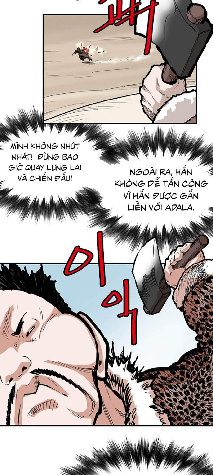 Bất Bại Quyền Ma Chapter 152 - Trang 2