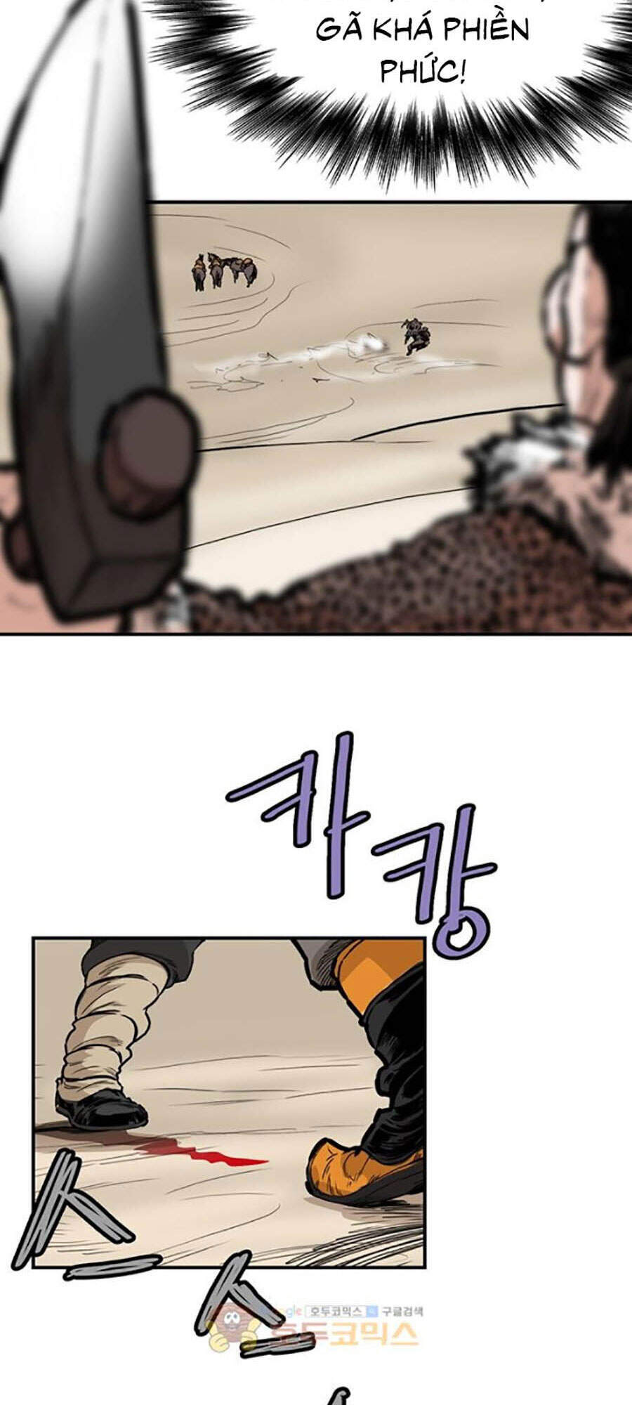 Bất Bại Quyền Ma Chapter 152 - Trang 2