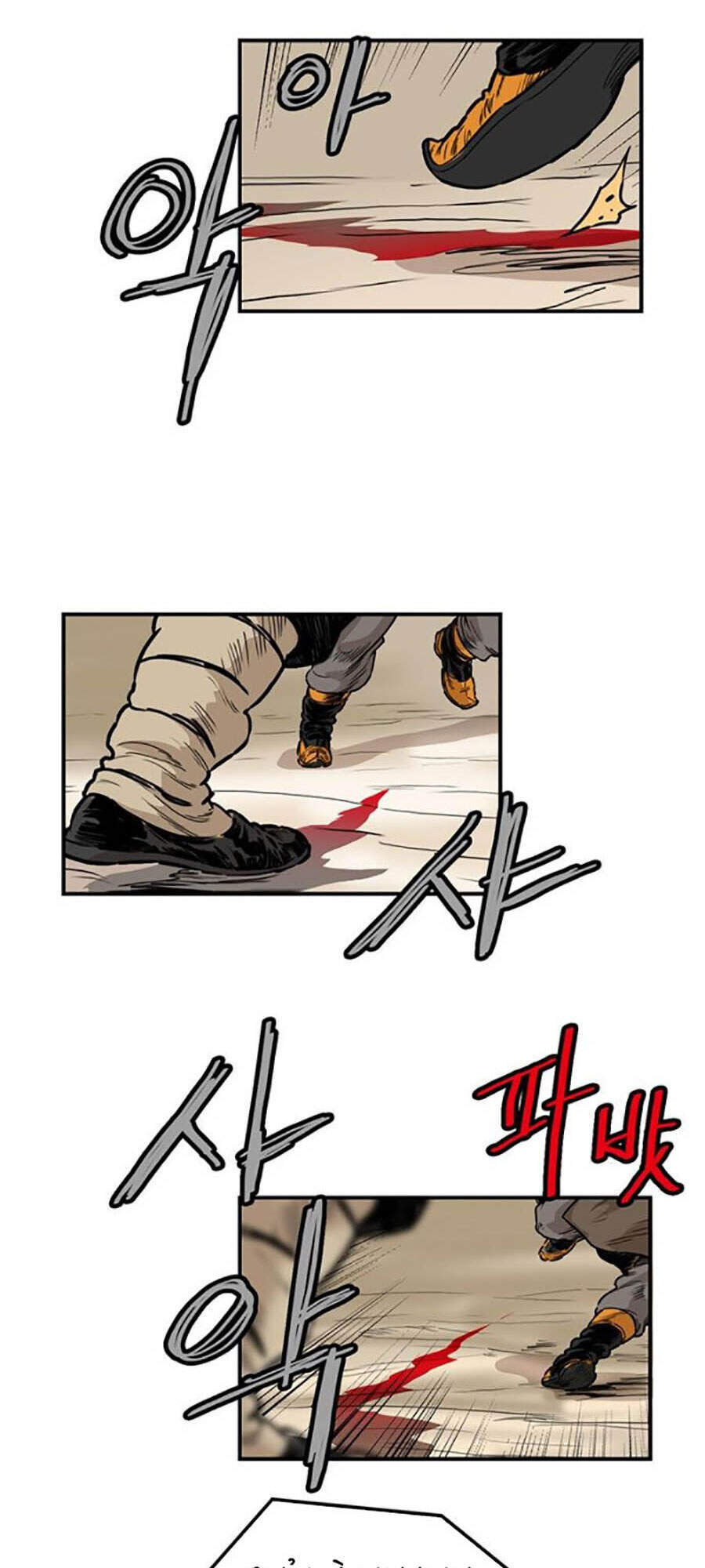 Bất Bại Quyền Ma Chapter 152 - Trang 2