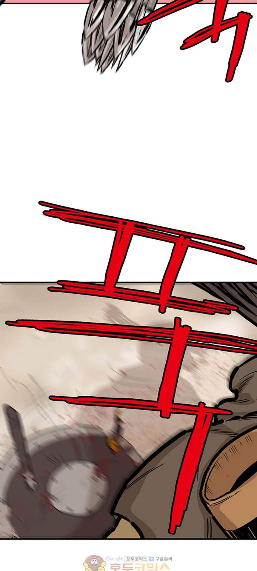 Bất Bại Quyền Ma Chapter 152 - Trang 2