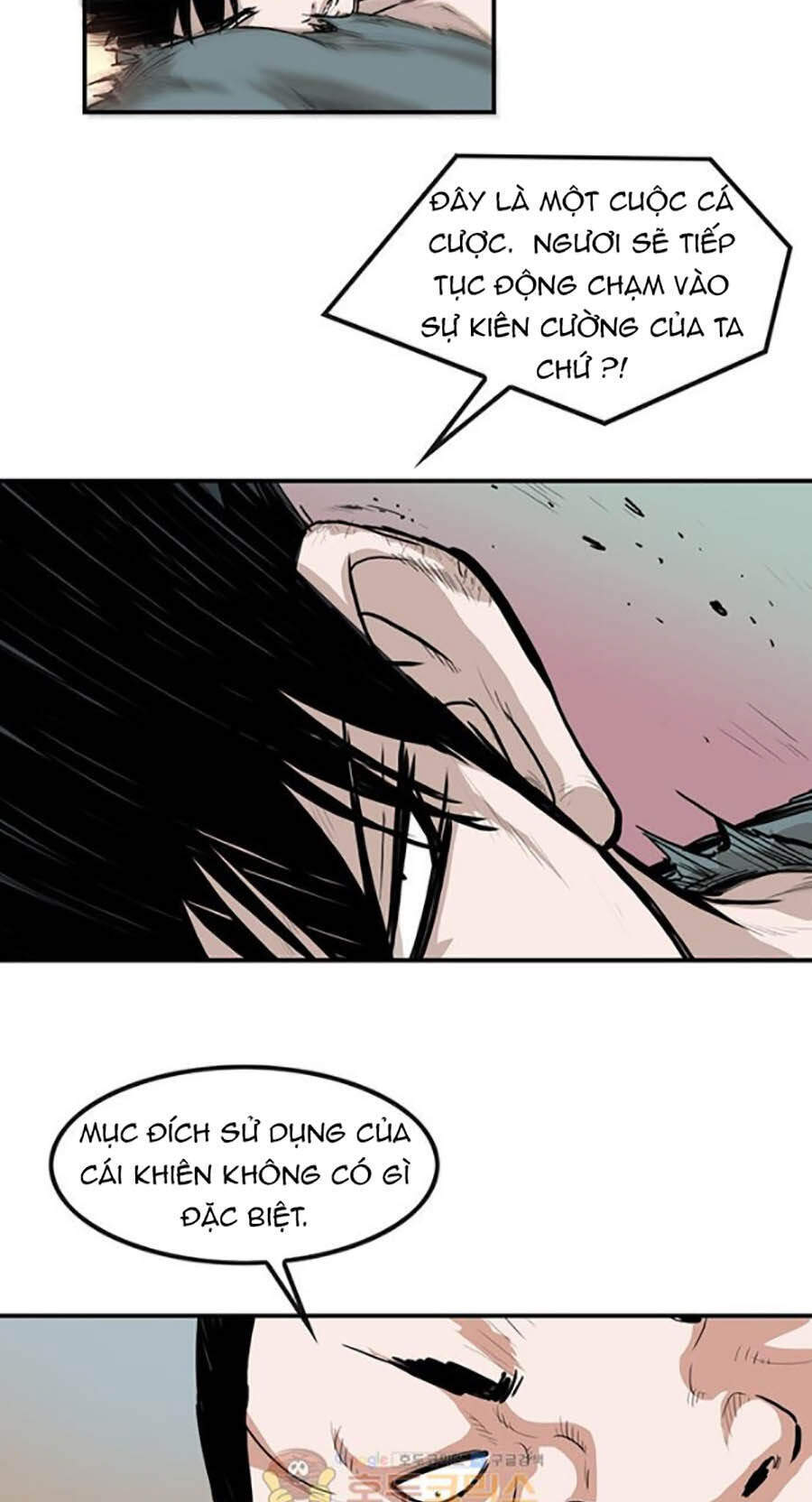 Bất Bại Quyền Ma Chapter 153 - Trang 2