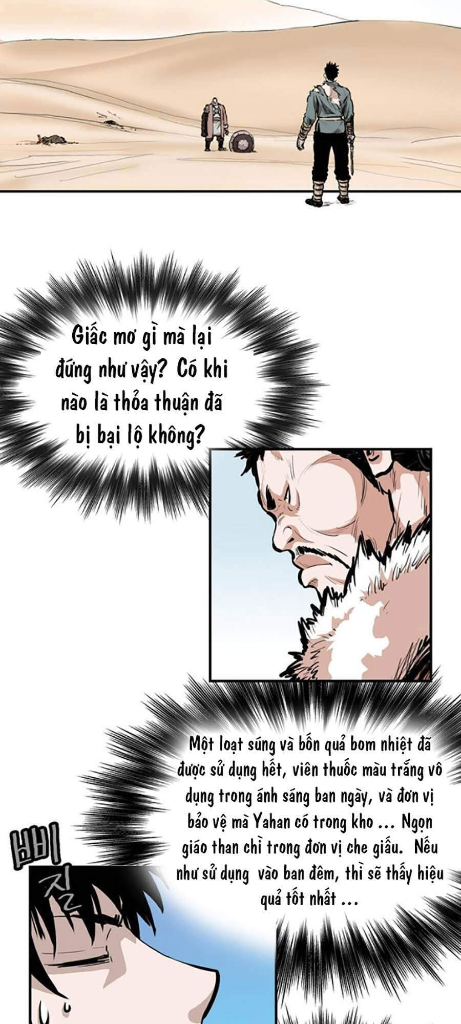 Bất Bại Quyền Ma Chapter 153 - Trang 2