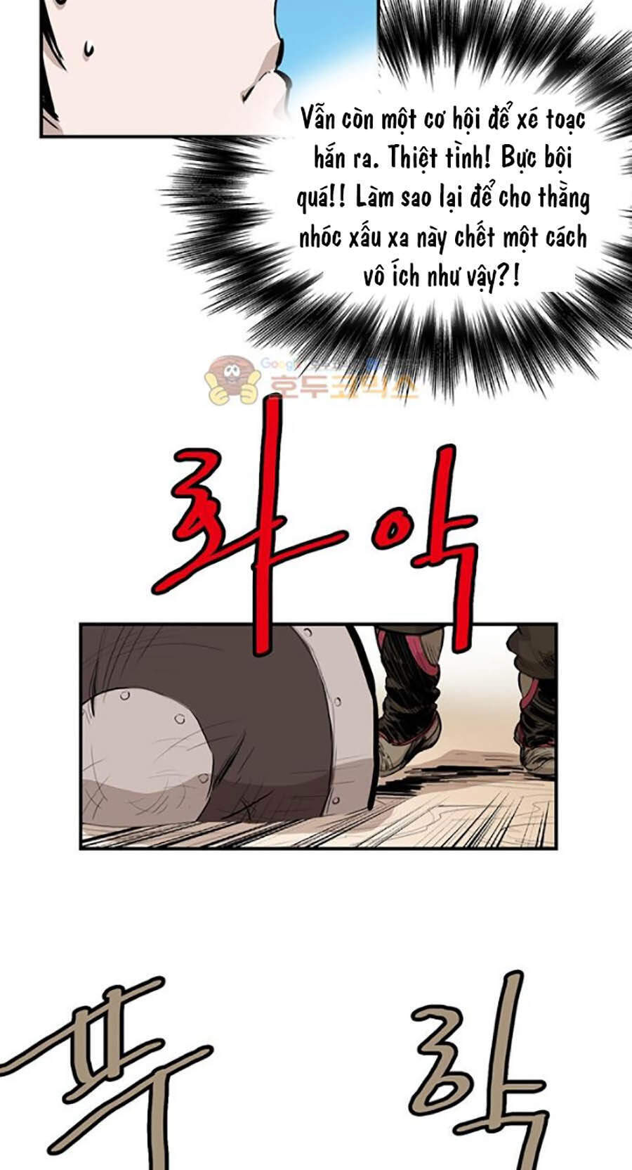 Bất Bại Quyền Ma Chapter 153 - Trang 2