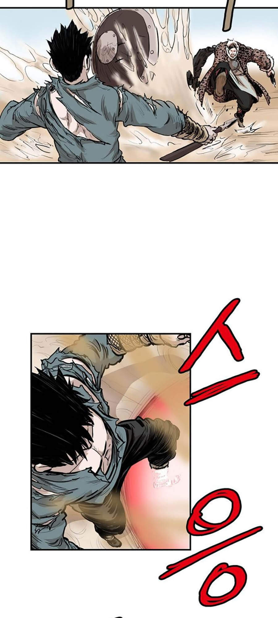 Bất Bại Quyền Ma Chapter 153 - Trang 2