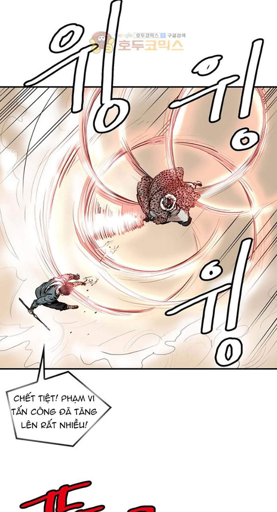 Bất Bại Quyền Ma Chapter 153 - Trang 2