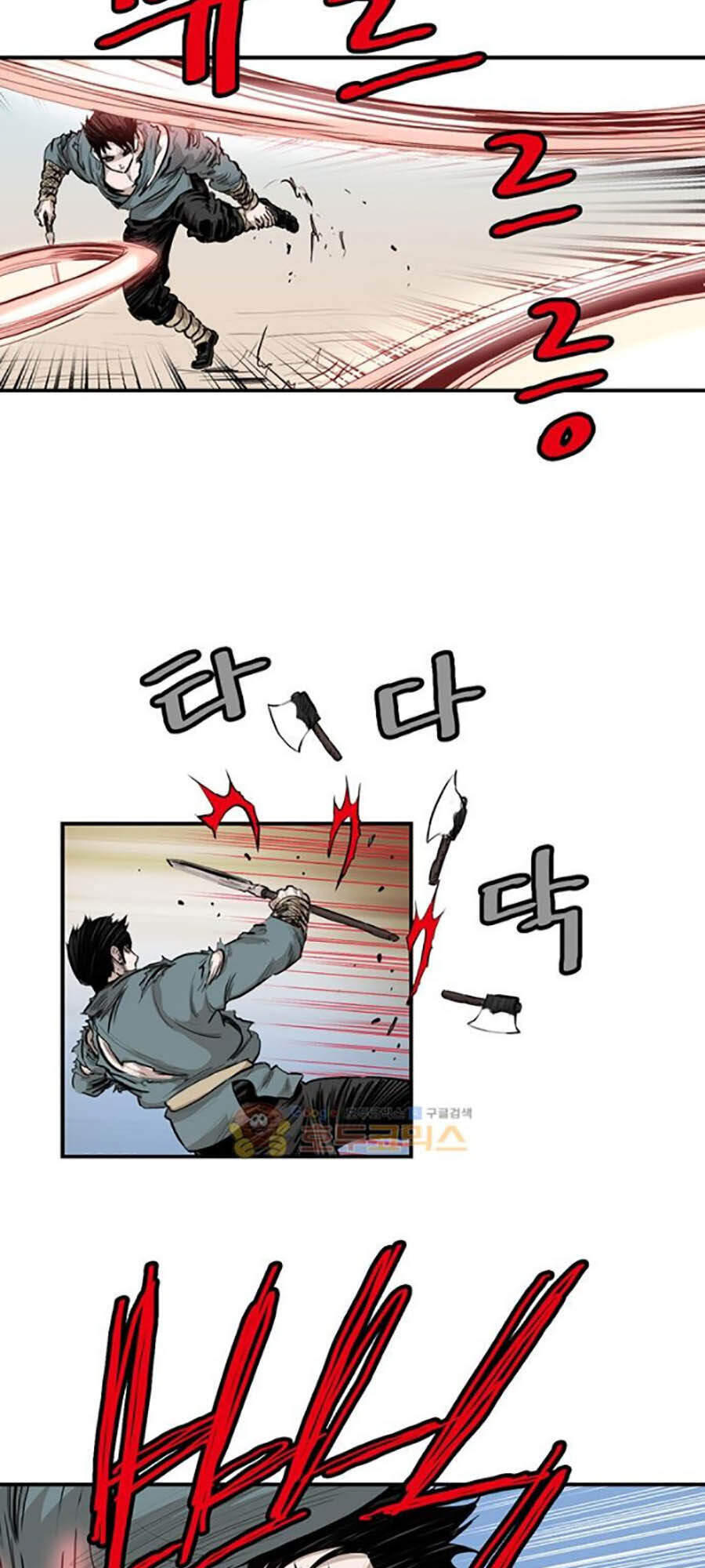 Bất Bại Quyền Ma Chapter 153 - Trang 2