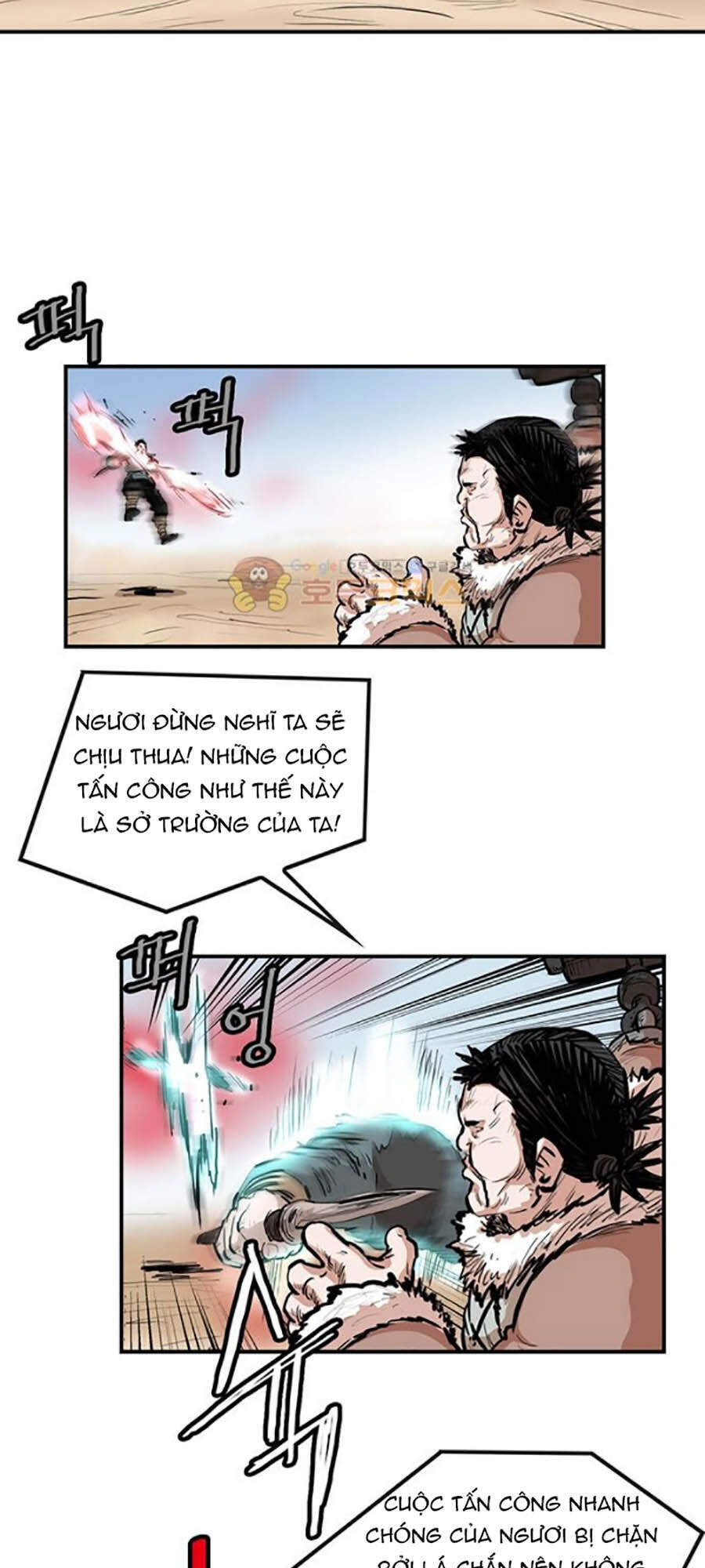 Bất Bại Quyền Ma Chapter 153 - Trang 2