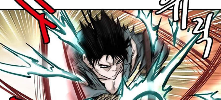 Bất Bại Quyền Ma Chapter 153 - Trang 2